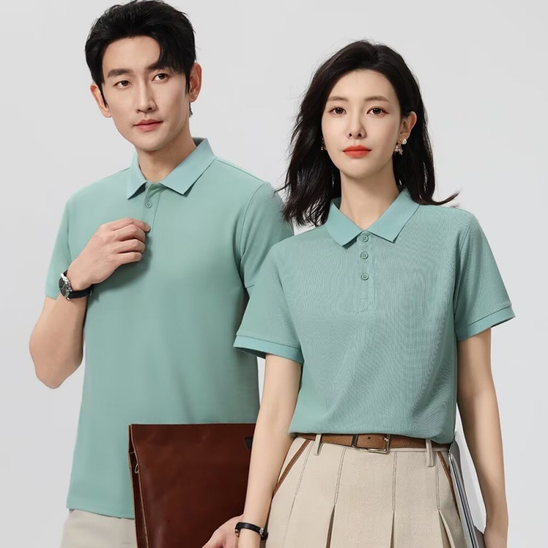 고급 - 긴 스테이플 코튼 - 빈 그린