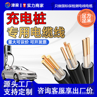 Դ܇늘|3о6ƽ7KW늾~о_PԴ