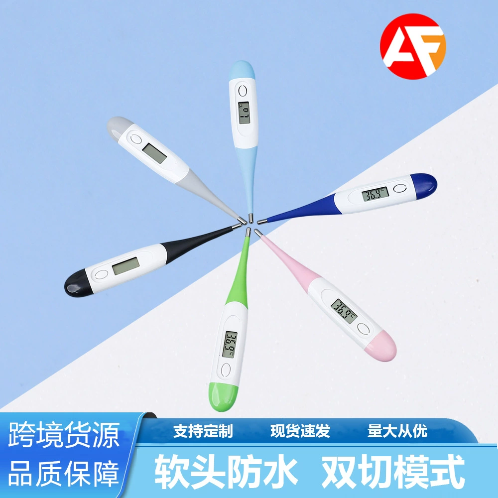 Цифровые клинические термометры для дома и клиники с мягким наконечником для измерения температуры в подмышечной впадине