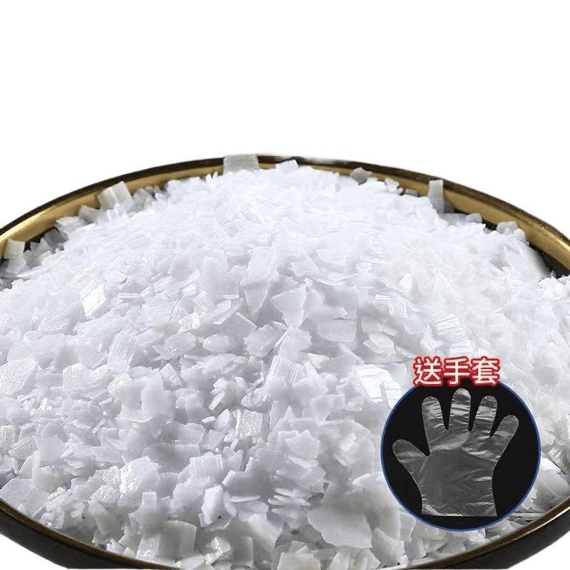 碱粉 清洁去油 碱粉清洁去油强力去油污片火厨房专用重油污神器烧|undefined