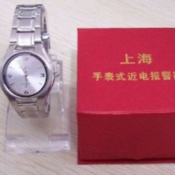 上海电工表 JDB-L手表式近电报警器 电工专用手表 电工验电手表