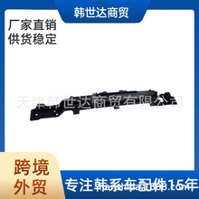 86631S3000�m��춬F���������_���U�ܷ�ײ����܃��F 86631-S30