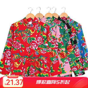 �|���󻨲��·��ݳ������������赸�����b�����Ŀ�V���W�t����