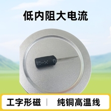 ������� ����늸�6*12-1MH  RI0612-102K���~�ߜؾ��̓�������