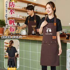 2024新款網紅防水圍裙餐飲超市專用奶茶咖啡店工作服logo印字