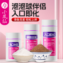 С�P�ɠ�B���������H�~�D���ӄ�֩��z��Û�����z�D���a�~�~ʳ