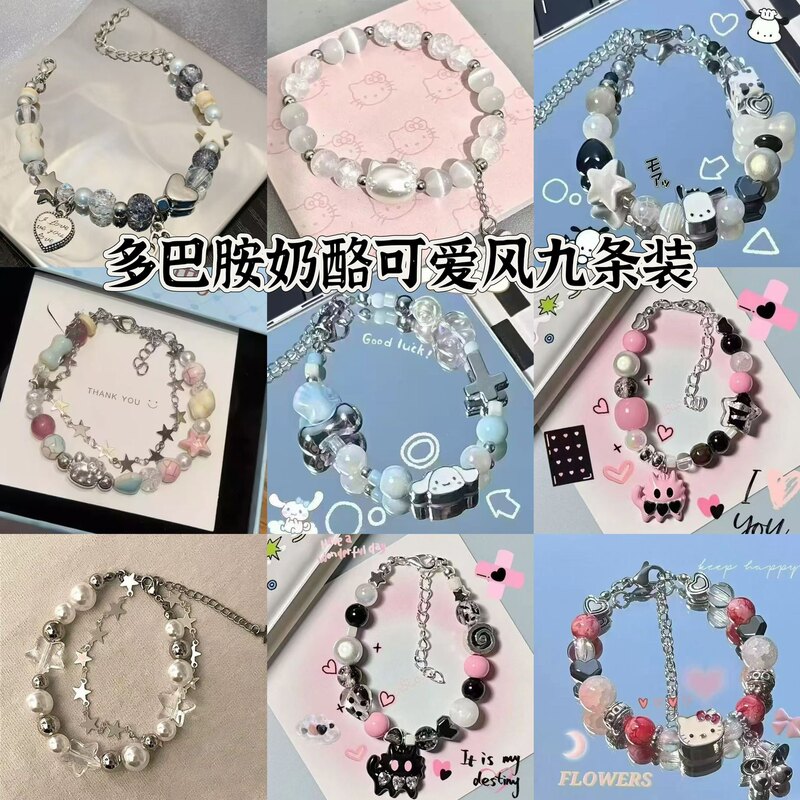 Cute Cat Beaded Elastic Rope Bracelet for Women, Niche Exquisite Versatile Bracelet Jewelry