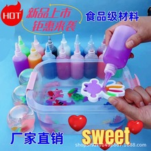�����Q������ˮ���`ˮ�������diy�ֹ���������ģ�����l�[��