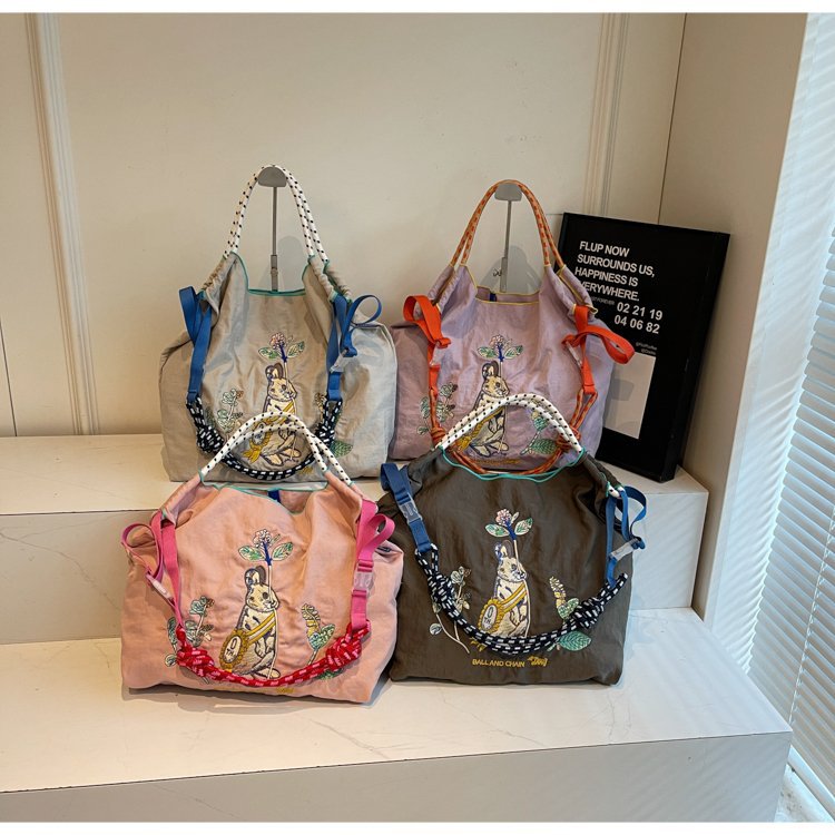 2025042410512120440949w750h750_750x750.j