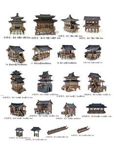 ╕����~���쾰�辰��ɽ��ͤ�Ž�3D��ӡ���΢���^��֬�[