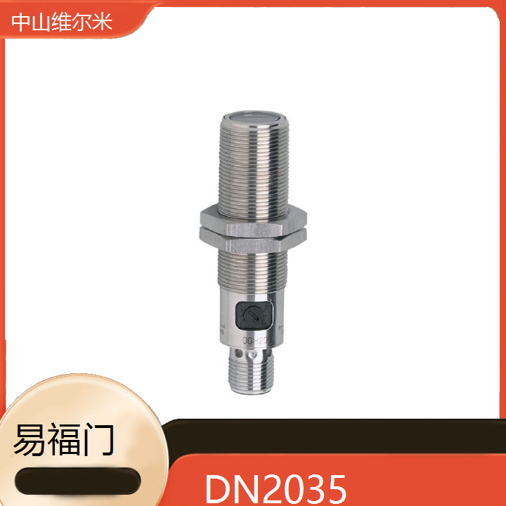 德国IFM易福门 DN2035 接近开关压力 流量传感器