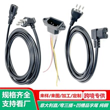 ����C15Ʒ��β�Դ�� �����3�� ����U��Ʒ�ֿڲ��^�� ��������