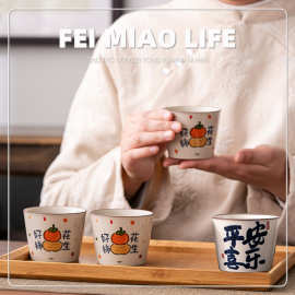 中式陶瓷杯书法杯大容量伴手礼小众高级创意礼品伴娘礼物茶具批发