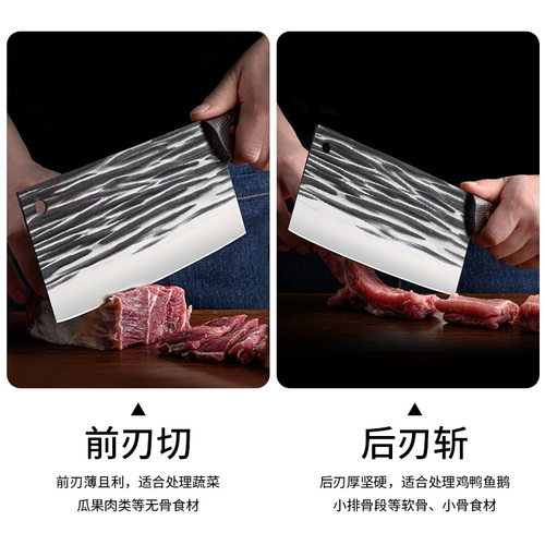 Longquan Forged Kitchen Knife for Home Use, Stainless Steel Meat Cutting and Slicing Knife, Chef-Specific Dual-Purpose Bone Splitting Knife