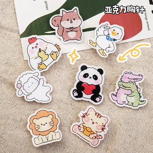 ��ͨС������¿ɐ����Ӂ�����������l���Ƅ������������