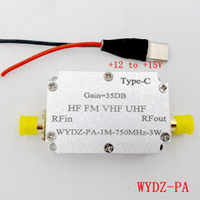 l1M-750M 3W HF FM VHF UHF{ll䌒l̲