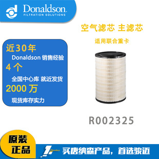 �Ƽ{ɭK3350PU��Ʒֱ�N�՚�Vо�m�����ؿ� �ۯB�Vо R002325