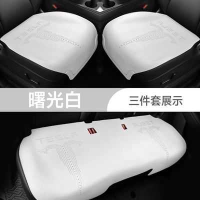 Tesla Model 3 Seat: Modelə uyğun (Original) oturacaq örtükləri - shuguang-white-three-piece-set-tesla-modelmodel3-only