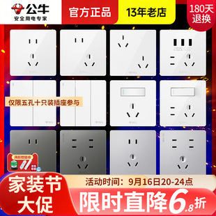 ��ţ�_�P86����堝�ڼ����b���p���_�P�����ײ���ƷG12�o�򼃰�