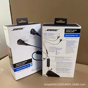 BOSE外贸QC20有源消噪耳机 主动降噪耳塞式音乐通话 线控耳机耳麦