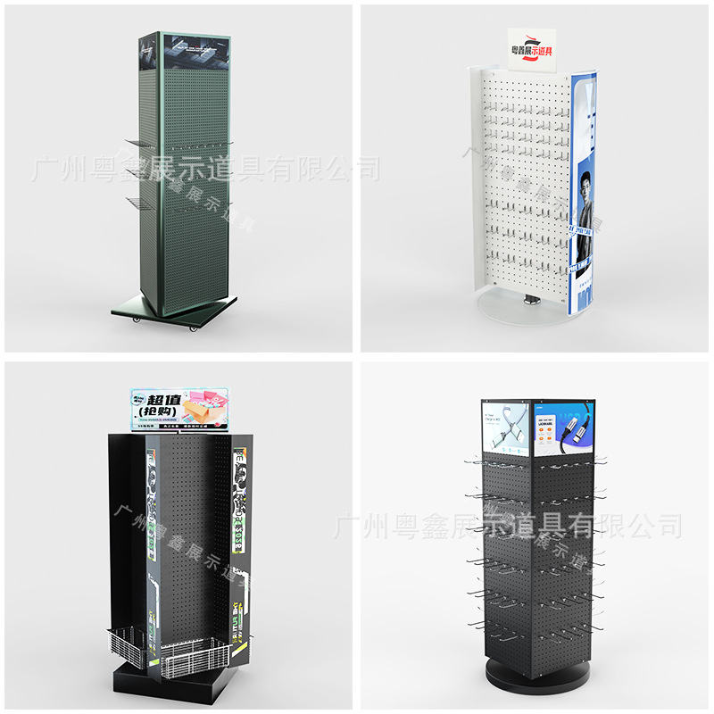 Muestras estante de exhibición centro comercial supermercado promoción estante móvil con ruedas metal soporte de exhibición giratorio de doble cara personalizado