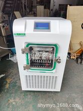 LGJ-18Sԭλ�������C�����w�ͣ��¿�