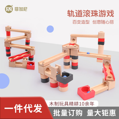 Pista de Juego de Pelota para niños interacción entre padres e hijos juguetes educativos de entrenamiento de concentración masculina y femenina