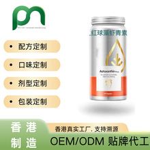 ��۱���Ʒ���SOEM�����t�����r���ش����N��