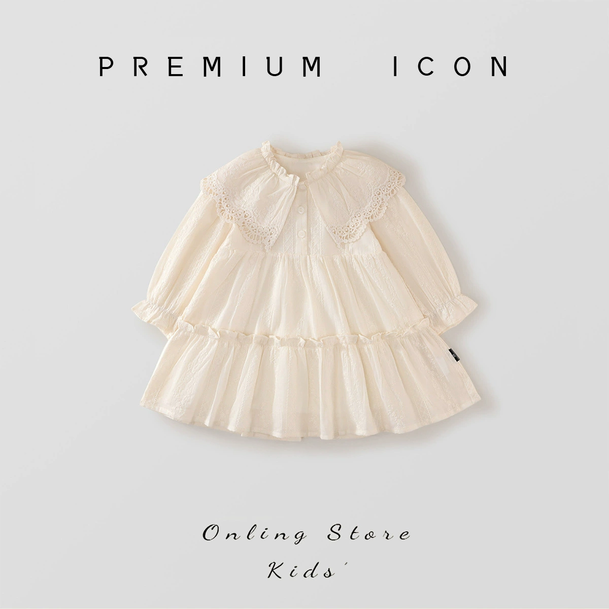 Французское кружевное платье для девочек 2025 осень новый детский большой отворот с длинным рукавом платье принцессы через границу