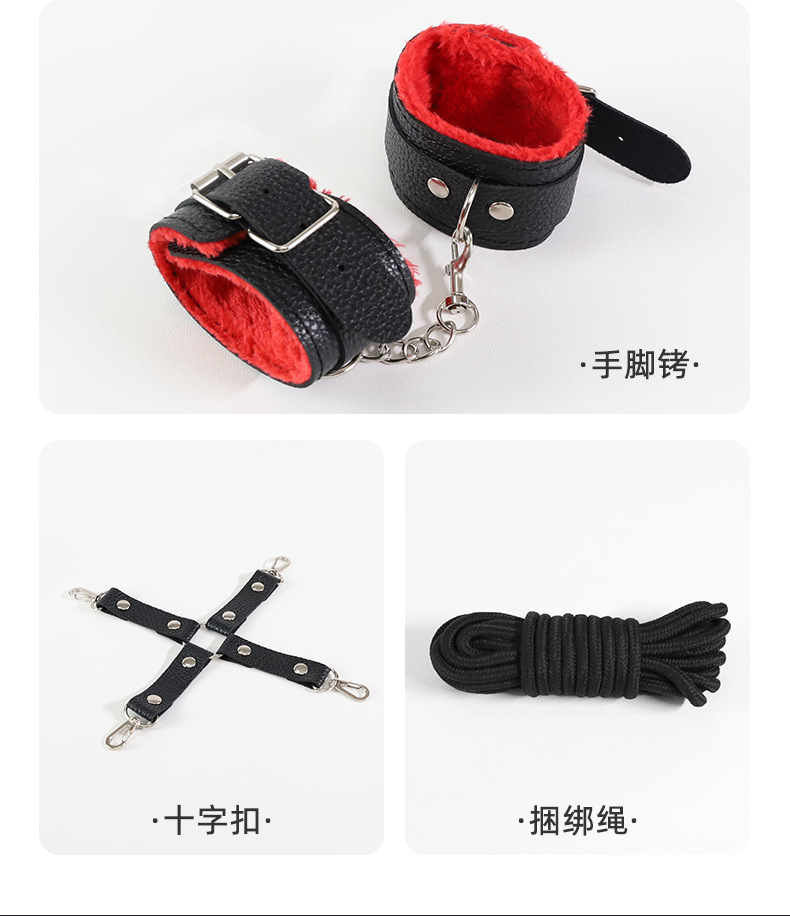 SM Black-Red 10-Piece Bondage Set with PU Leather Nipple Clamps and Handcuffs — detail image 24