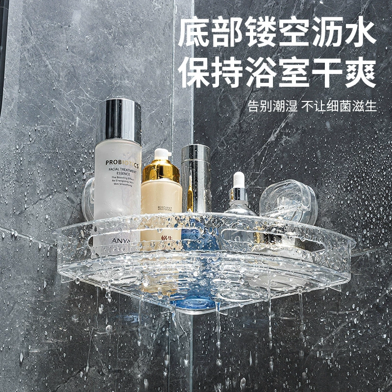 Полка для хранения в ванной комнате, треугольная корзина на присоске, настенная полка для хранения унитаза без перфорации, домашняя полка для хранения умывальника