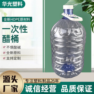 �S��10������ˮͰһ�������ˮͰ����ˮ�VȪˮͰһ���Դ�Ͱֱ�N