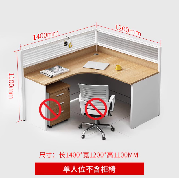 L자형 싱글 시트 - 캐비닛 없음