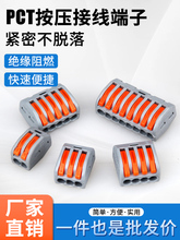 ٽӾӽӾ^PCTK֧־늾Ӿ100ֻb