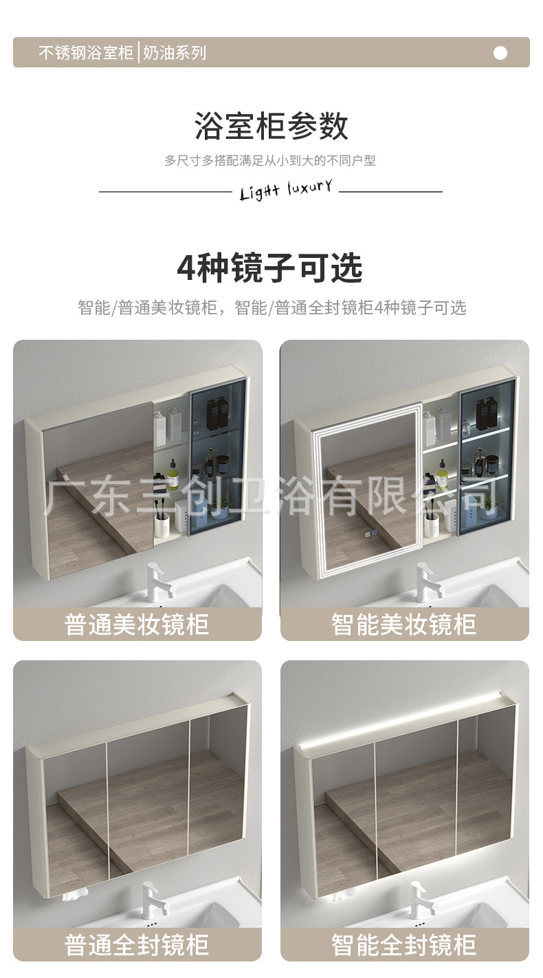 808详情 (17).jpg