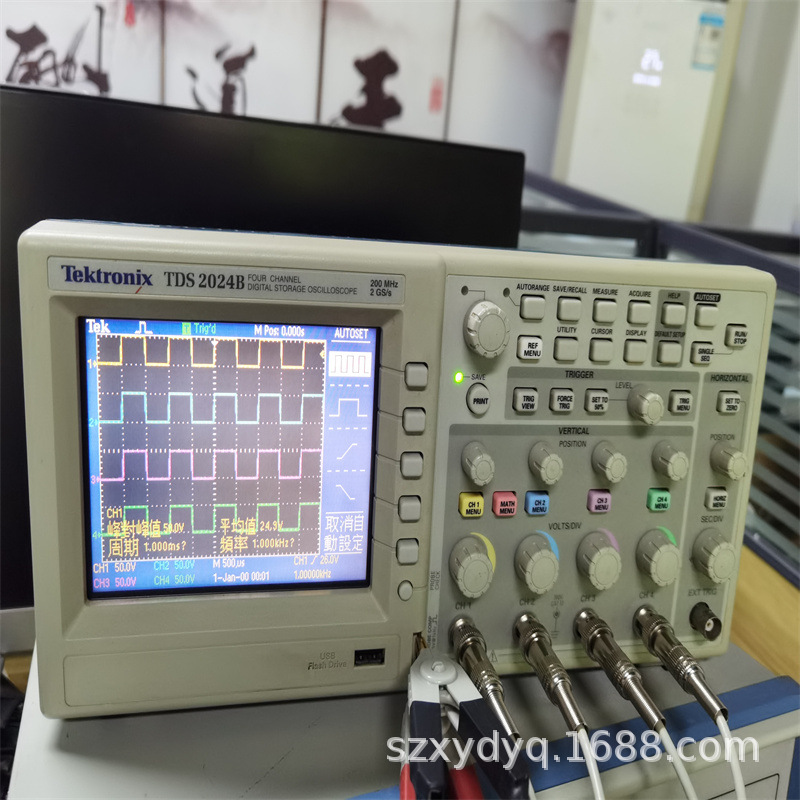 tektronix TDS2024B数字示波器 TDS2022B TDS1012B-SC回收二手