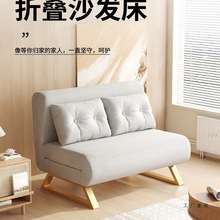 折叠两用单人简约午休床客厅阳台多功能电脑沙发小户型伸缩沙发床