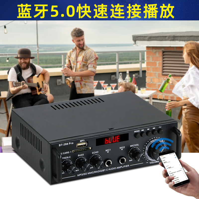新しい BT-298 PRO デジタルパワーアンプ Bluetooth U ディスクパワーアンプ 2 チャンネルパワーアンプ|undefined