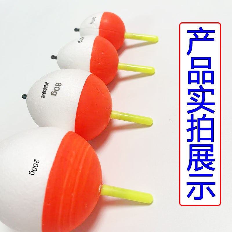 フックが変色しています。|undefined