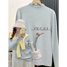 小立领叠穿毛衣女软糯针织衫秋冬韩版基础款内搭长袖上衣打底小衫