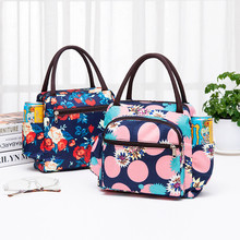 手提包女小布包包加厚女士便当饭盒袋中年妈妈拎袋上班斜挎带饭包