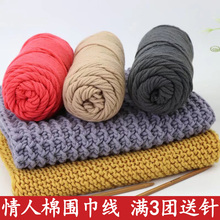 8��������ë���˹�ţ�����ֹ�diy�����Կ�������������ᘴ�ë���F
