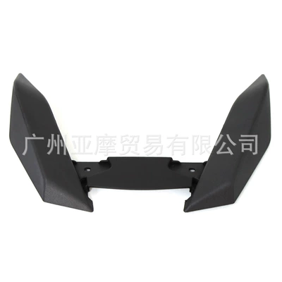 Applicable to BMW Motorcycle Fender