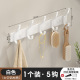other product image