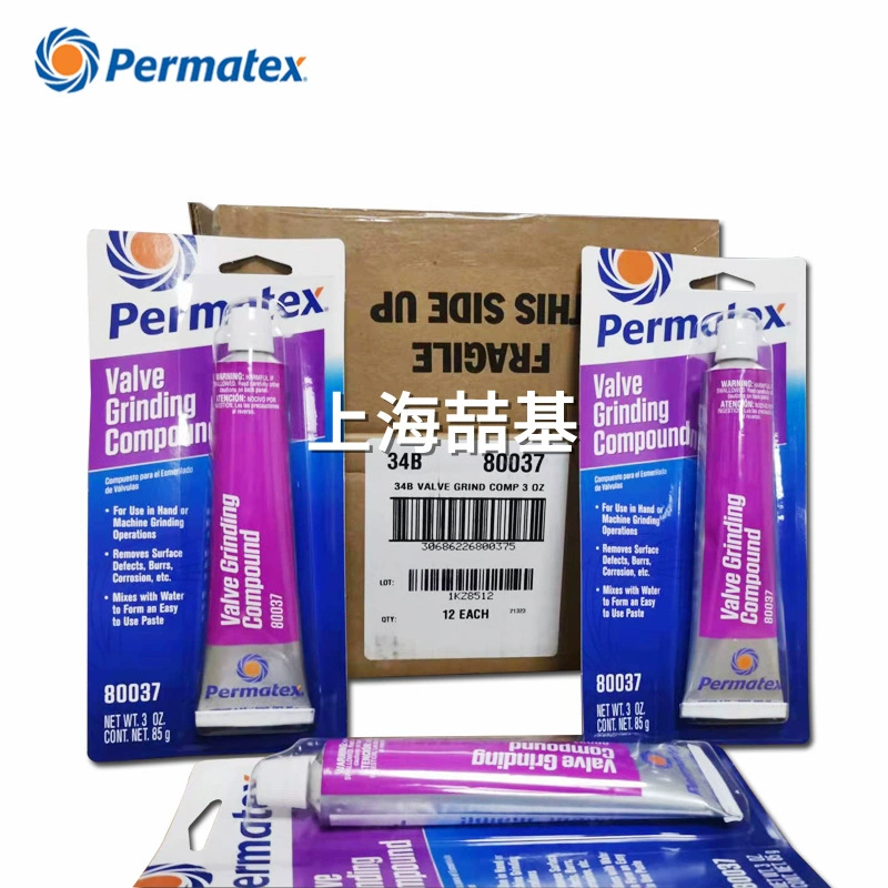 Паста для шлифовки/полировки, бренд американский солнечный Permatex80037 34b, King Kong Sandy Men Atlantic модель клапана, прецизионная шлифовка