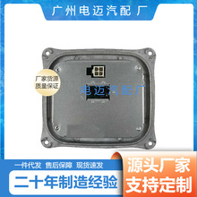 �m���07-10���RX5 ����ӿ���ģ�KLED믚�������63117182520