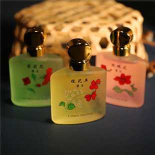 ��؛��ϼ����Ůʿ��ˮ35Ml���������µ���W�����g����С����ˮ