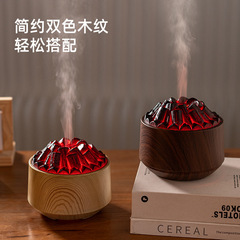 跨境HY03火山裂香薰机加湿器七彩呼吸灯简约静音雾化多国语说明书