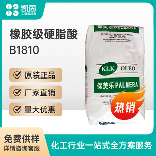 ������Ӳ֬��B1810 ���ȝ����������Ի��Ԅ������ͺ����܄�Óģ��