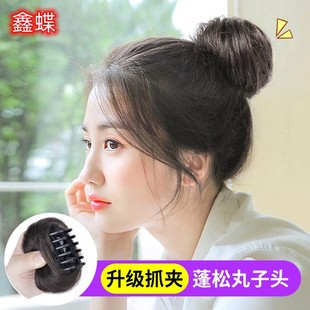 Wig Women's Balls Head Grab Clip Hair Bag Flower Bun Half Balls Artificial Hair Fluffy Natural Curler Wig Bag